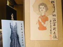 -上海衡山路十二号华邑酒店