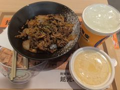 -吉野家(维明街店)