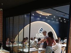-达美乐比萨(骏壹万邦广场店)
