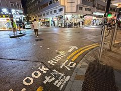-海港城