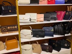 -Candy plus vintage桃园中古