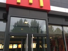 门面-麦当劳(石家庄乐活广场店)