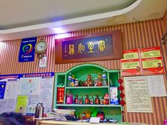 -华春餐馆(鱼山路店)