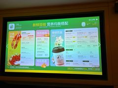 -金色印象·HiFi影音·按摩足疗(龙腾路店)