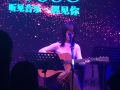 -MOSSO音乐酒吧·Live House(南京西路店)