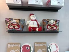 -静宜和她的朋友(星海广场店)