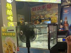 -三毛演义·湖南烧烤大排档(南浦店)