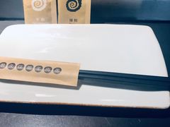 -很久以前羊肉串(中山公园店)