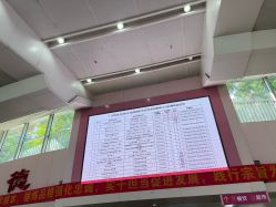 -广西壮族自治区妇幼保健院(厢竹院区)