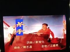 -魅KTV(北京望京万科时代中心店)