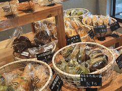 -Max Bakery 阿唛手作