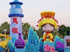 -琅岐红光湖公园