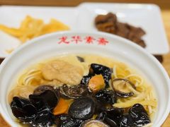-龙华寺