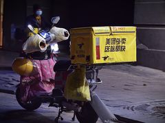 -华声天桥民俗文化园