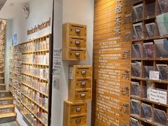 -猫的天空之城概念书店(苏州平江店)