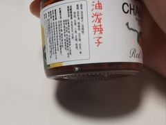 -长安记·大美陕菜(大族广场店)