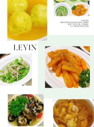 -乐茵敔山湾月子中心(独栋湖景店)