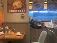 -鸽味轩·粤菜小馆(高楼门总店)