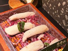 -季季山·云南野生菌火锅(上海首店)