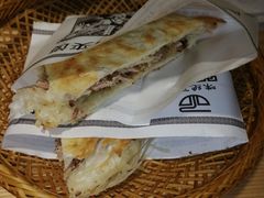 -味绝西面