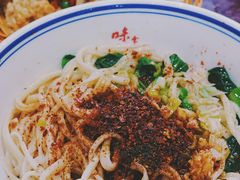 -汉思肴 热面皮(虬江路店)