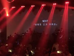 -KEZEE Music Live