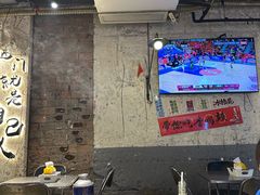 -有局·成都市井烧烤·精酿啤酒(双楠店)