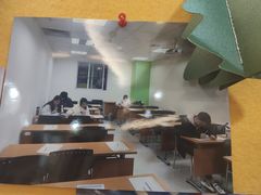 -环球雅思托福SAT留学英语培训学校(大学城校区)