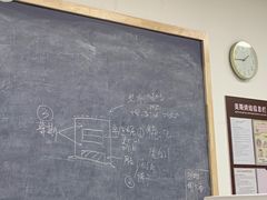 -美斯烘焙培训学院•蛋糕•面包•咖啡(宝安校区)