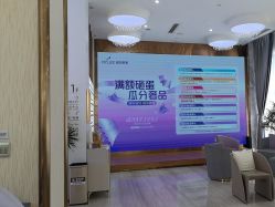 -深圳美莱医疗美容医院