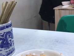 -薛昌利大米面皮(南关正街店)