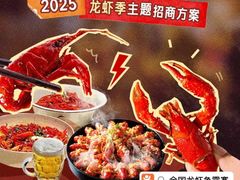 -簋街