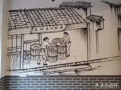 -老徽州臭鳜鱼(老街店)
