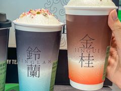 -OH MY TEA 奇妙特饮(天一店)