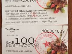 -万达广场(福州金融街店)
