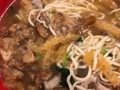 -易记皮肚面(明瓦廊店)