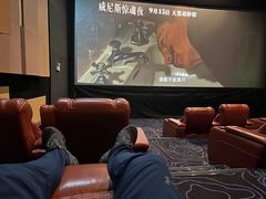 -金逸影城(荟聚IMAX激光店)