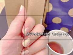 -海底捞火锅(航洋城店)