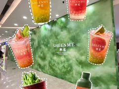 -万达广场(厦门湖里店)