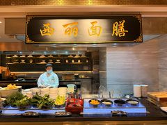 -博林天瑞喜来登酒店·西丽尚膳