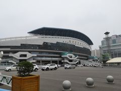 -裕彤国际体育中心