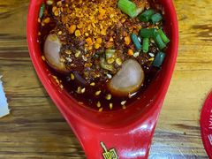 爆浆兔腰-冒椒火辣(太古里店)
