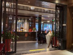 -松鹤楼(山塘街店)