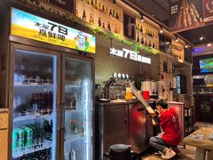 -木屋烧烤(岗顶二店)