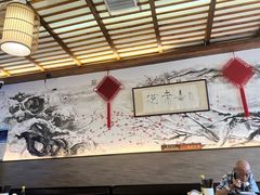 -笑来喜馄饨小笼工坊店(湖滨街店)