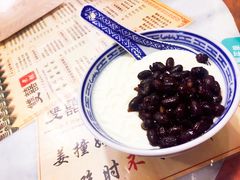 -双喜老铺(人民广场店)