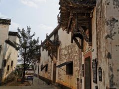 -潜口民宅博物馆