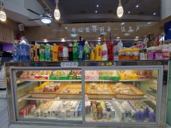 -广西壮族自治区妇幼保健院(厢竹院区)