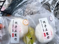 -张果佬年糕卷(科巷店)