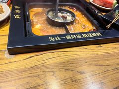 -老牌坊云南鱼豆花火锅(嵩山店)